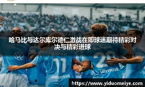 好博h5