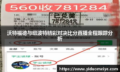 好博官方网站